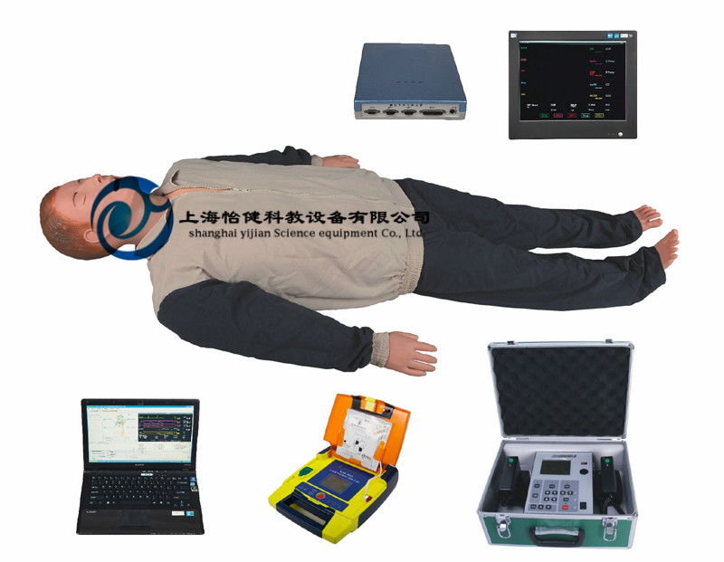 高智能数字化综合急救技能训练系统