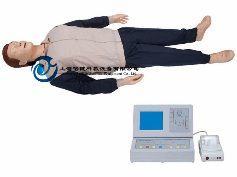  大屏幕液晶彩显高级自动电脑心肺复苏模拟人