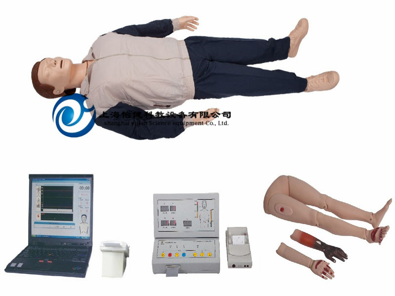 高级自动电脑心肺复苏模拟人（IC卡管理软件）