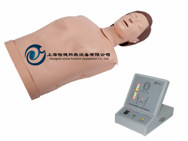 半身心肺复苏训练模拟人