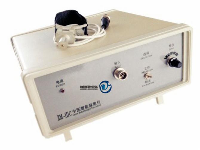 能型中医脉象仪