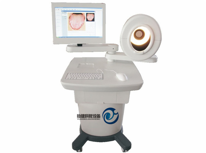 中医舌诊图像分析系统（台式车）