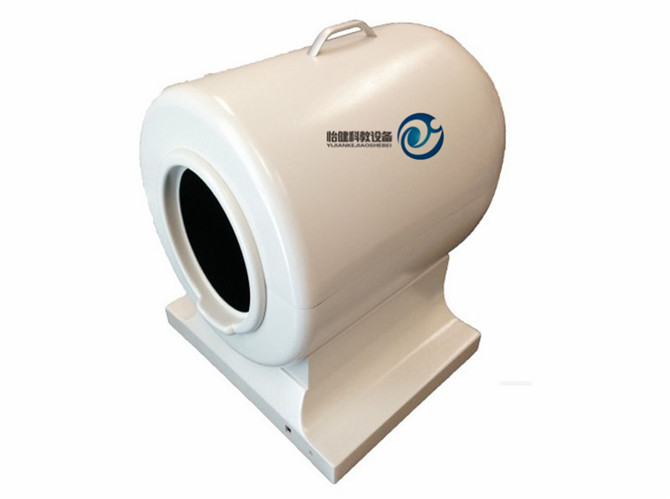 中医面诊检测分析系统（便携式）